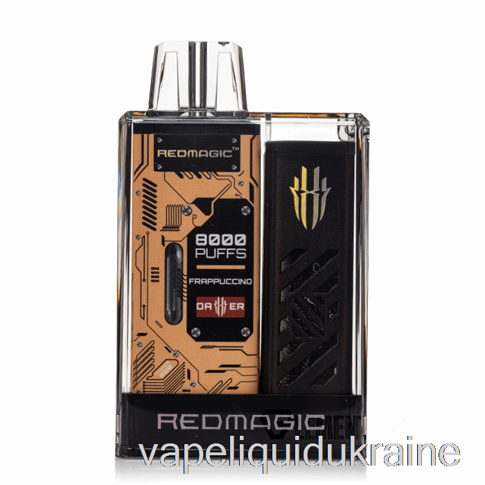 Vape Liquid Ukraine RedMagic Dagger 8000 Disposable Frappuccino